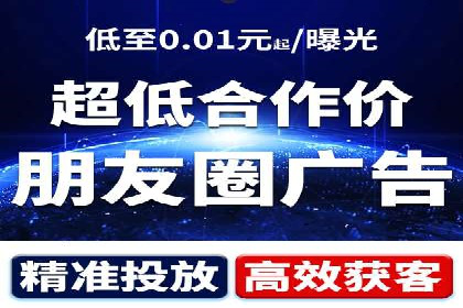 案例展示：SEM公司助力企业实现全网营销布局